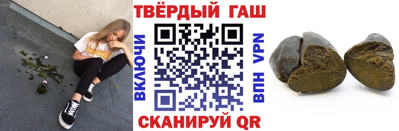 Купить АМФЕТАМИН  Конопля  COCAIN  Меф  ГАШ  Льгов