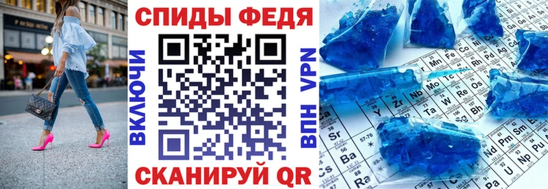Купить закладки Льгов Амфетамин 98%