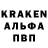 Первитин винт Renatka Princess