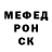 КЕТАМИН VHQ elwise