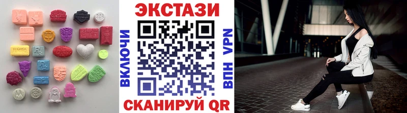 Купить закладки  Льгов  Ecstasy диски 