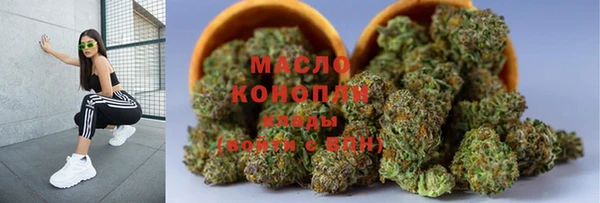 кокаин перу Козловка