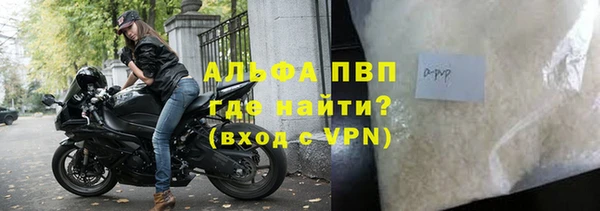 винт Кодинск