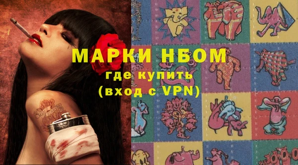 винт Кодинск