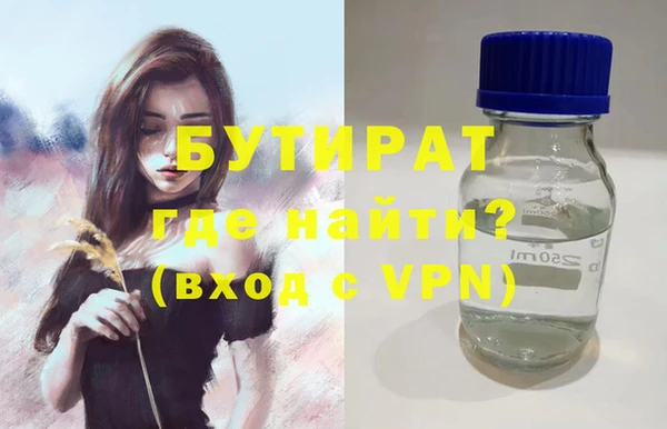 кокаин перу Козловка