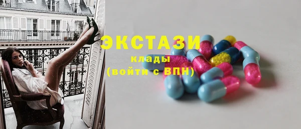 винт Кодинск
