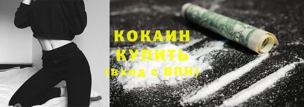 винт Кодинск
