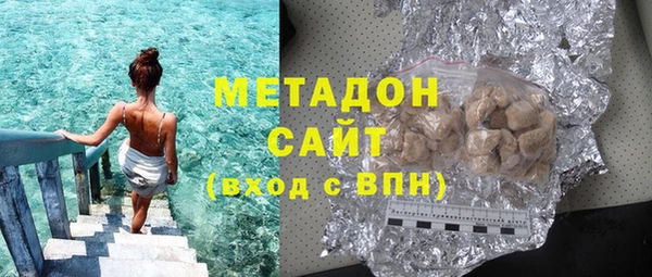 кокаин перу Козловка
