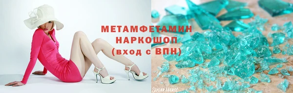 винт Кодинск