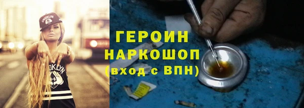 СК Козельск