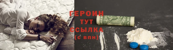 СК Козельск
