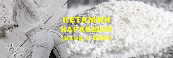 винт Кодинск