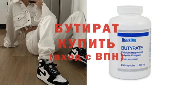 кокаин перу Козловка