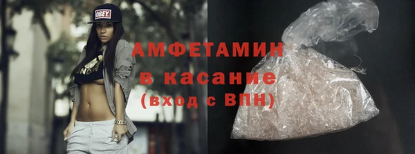 кокаин перу Козловка