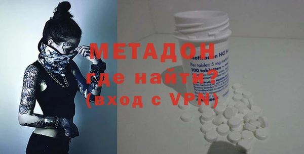 СК Козельск