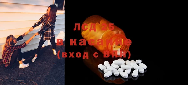 СК Козельск