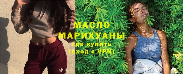 кокаин перу Козловка