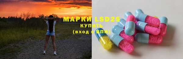 винт Кодинск