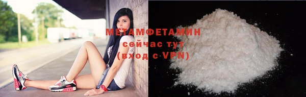 винт Кодинск