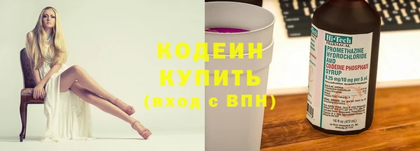 винт Кодинск