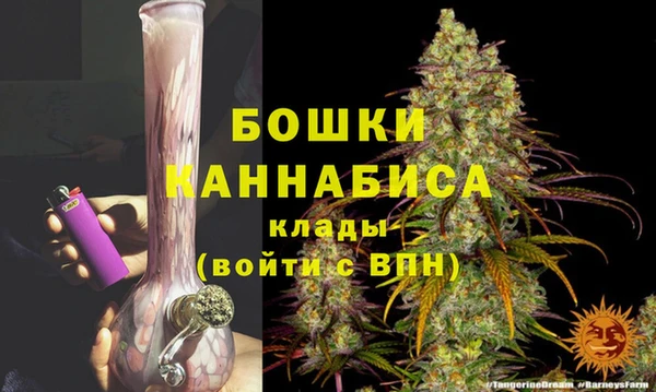 кокаин перу Козловка