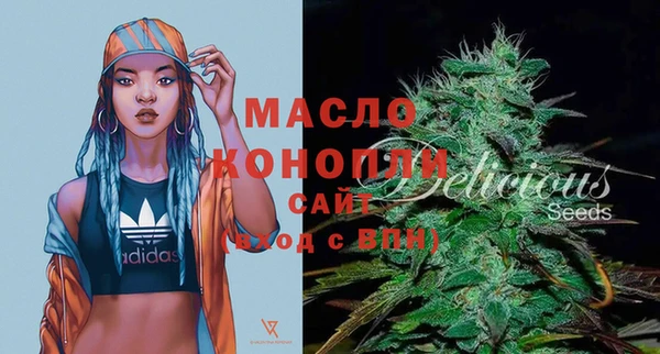 кокаин перу Козловка