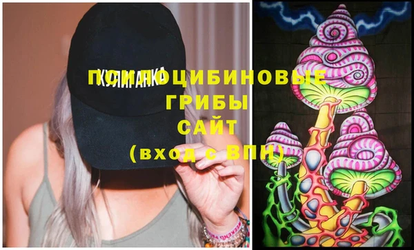 кокаин перу Козловка