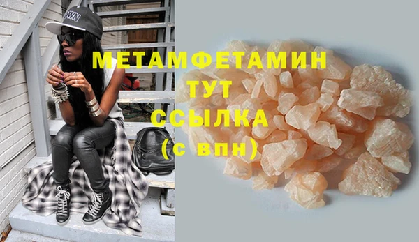 СК Козельск