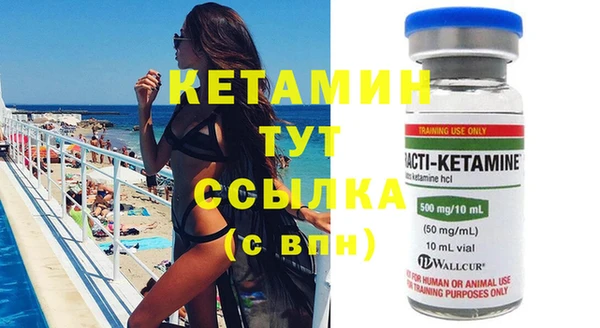 кокаин перу Козловка
