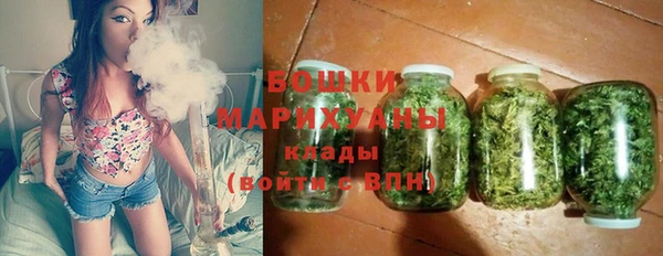 кокаин перу Козловка