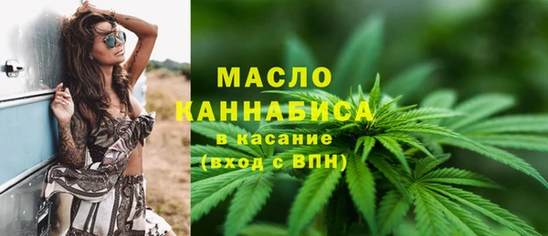 винт Кодинск
