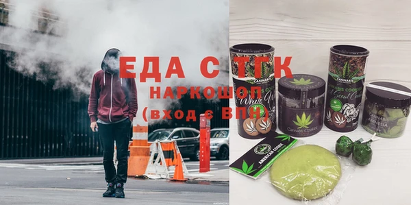 винт Кодинск