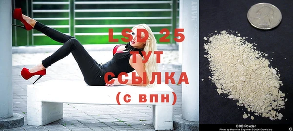 винт Кодинск