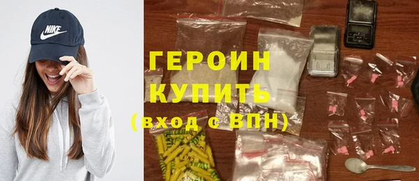 кокаин перу Козловка