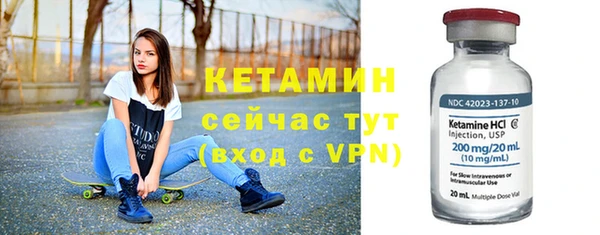 СК Козельск