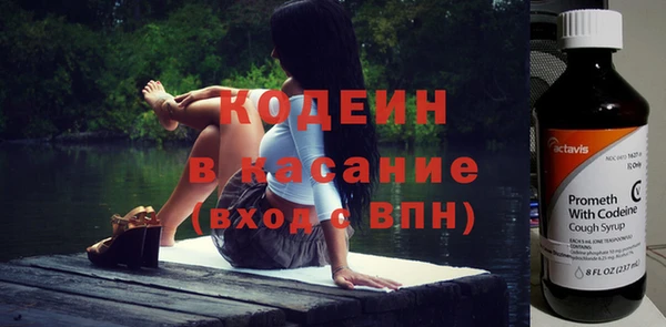 СК Козельск