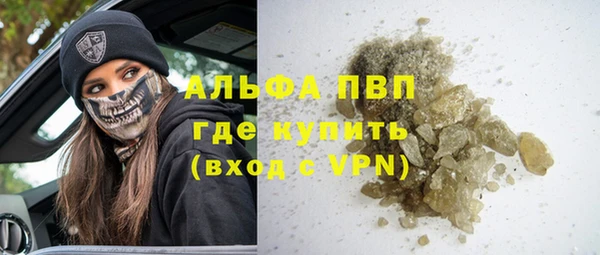 винт Кодинск