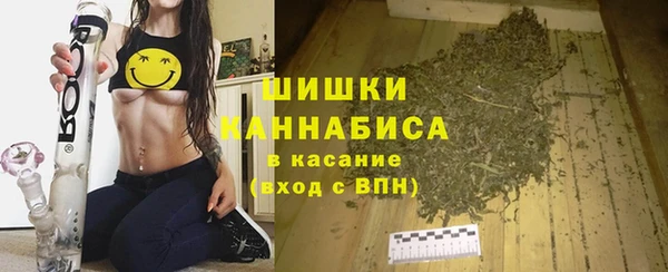 кокаин перу Козловка
